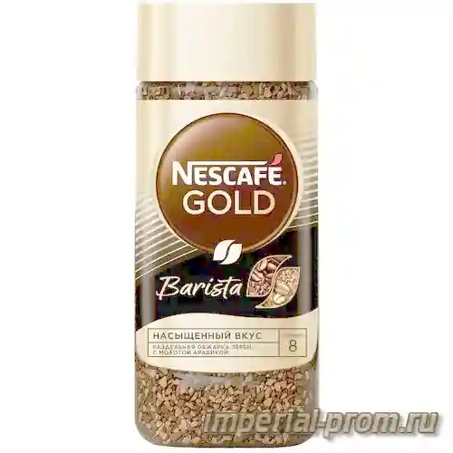 Nescafe Gold Barista Style кофе молотый в раствор 85 г ст/б. Кофе Nescafe Gold Barista растворимый 85 г с термокружкой Nescafe. Голд Нескафе Голд бариста в стекле. «Lusso», кофе Gold, растворимый, 2 г. Nescafe gold barista style