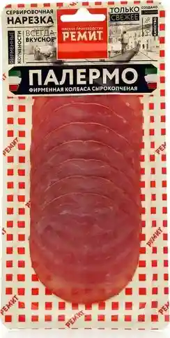 Колбаса палермо егорьевская 100г — колбаса палермо
