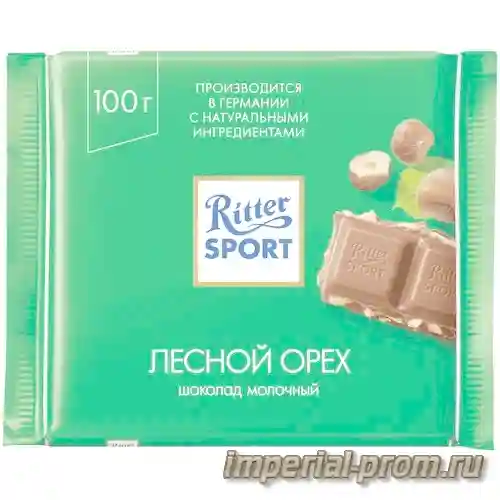 Шоколад риттер спорт лесной орех молочный 100г — шоколад риттер спорт молочный лесной орех 100гр