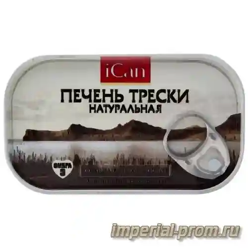 Печень трески ican