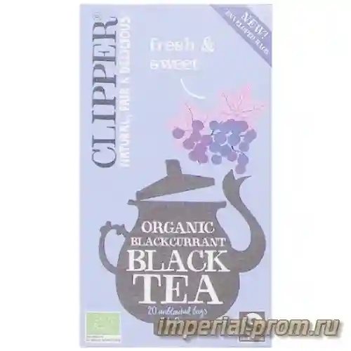 Clipper чай черная смородина — чай organic english breakfast