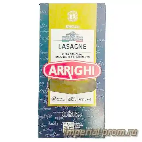 Arrighi макароны — barilla макароны