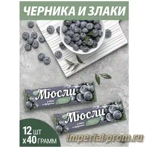 Батончики мюсли – отличный вариант для перекусов