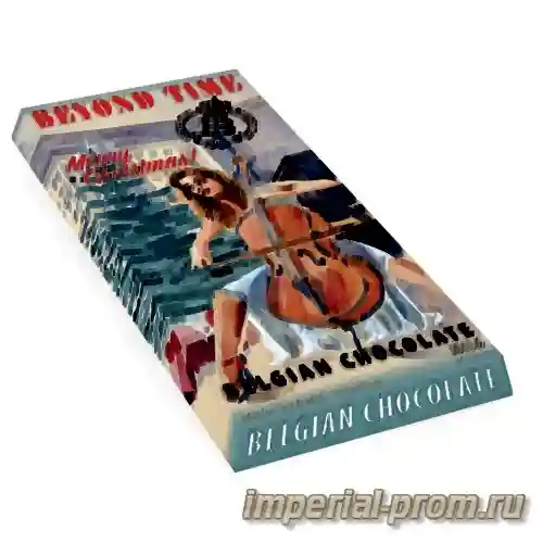 Geldhof Belgian Chocolate Creams