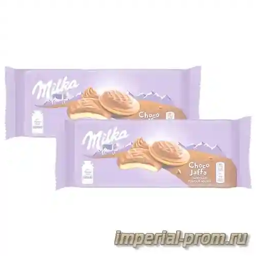 Milka Choco Jaffa Chocolate