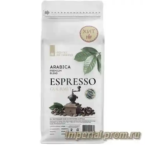 De janeiro espresso premium. Brazilian Coffee.