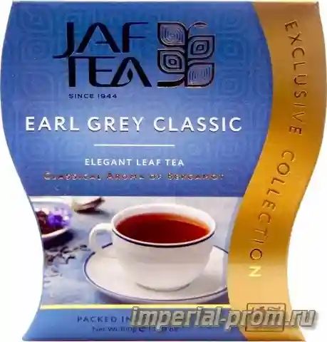 Чай earl grey с бергамотом — чай эрл грей