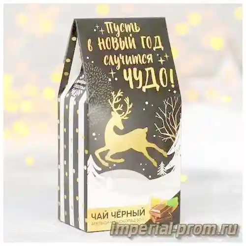Черный чай апельсин в шоколаде — чай фабрика счастья черный с чабрецом добра и любви 50г 7649068