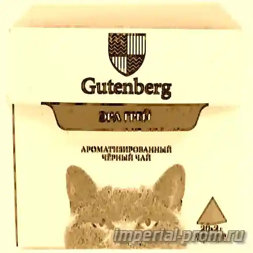 Gutenberg чай черный ассам киюнг — Чай черный gutenberg английский завтрак