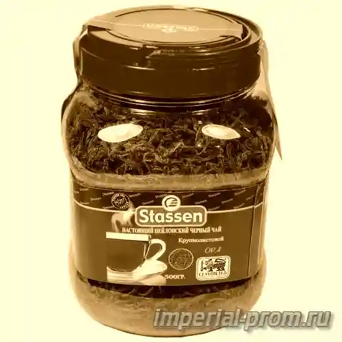 Чай черный stassen цейлонский листовой — Чай черный stassen opa, 500 г
