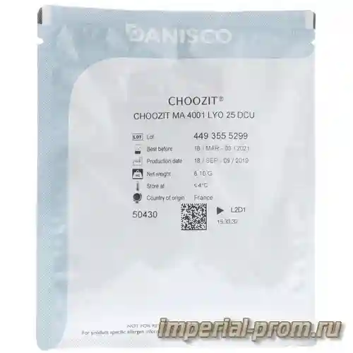 Закваска mm101 Danisco. Закваска Даниско CHOOZIT mm 101 lyo25 DCU. Термофильная закваска Даниско. Смешанная мезотермофильная закваска ДНИСКО.