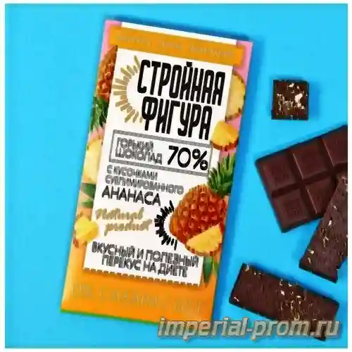 Шоколад без сахара — шоколад какао