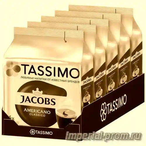 Tassimo Сливки Капсулы Купить