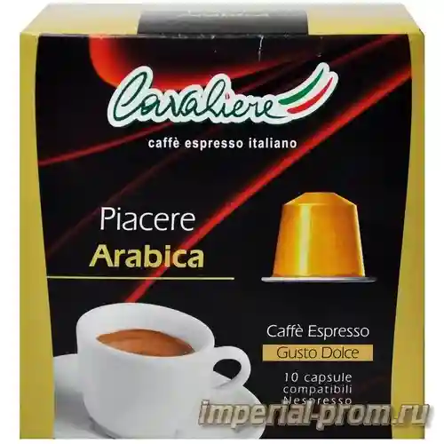 Кофе в капсулах kimbo 100% arabica — капсулы для кофемашины dolce gusto