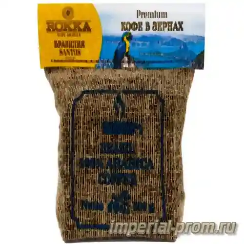 Кофе в зернах rokka бразилия santos — кофе rokka