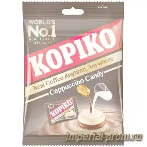 Карамель леденцовая coffee candy