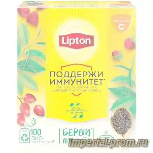Чай липтон с шиповником — чай липтон поддержи иммунитет