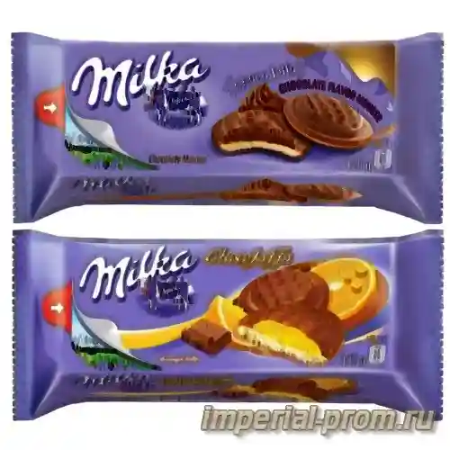 Milka Choco Jaffa Chocolate