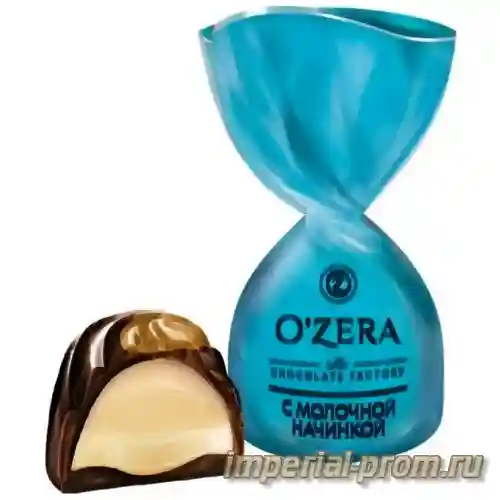 «OZera», конфеты с молочной начинкой (упаковка 0,5 кг)