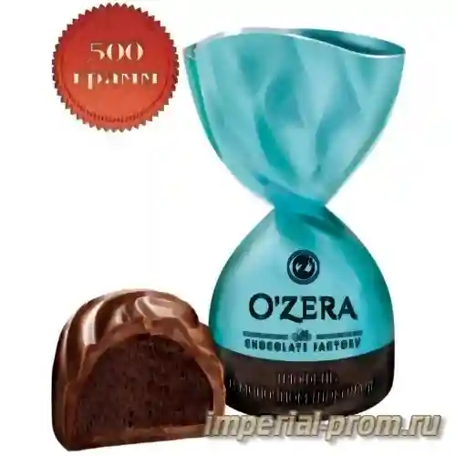 OZera", конфеты трюфель молочный шоколад (упаковка 0,5 кг)