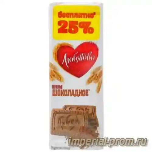 Печенье Любятово Шоколадное в пакете, 380 г