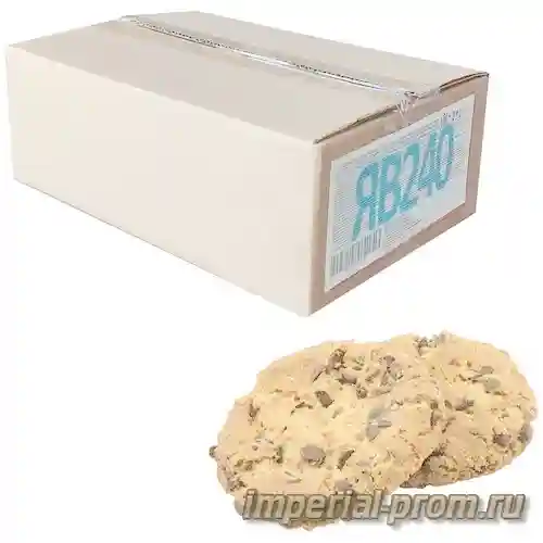 Коробка для печенья и пряников С ПРАЗДНИКОМ! (220х150х35 мм)