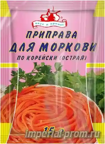 Рецепт моркови по-корейски с фото пошагово на Вкусном Блоге