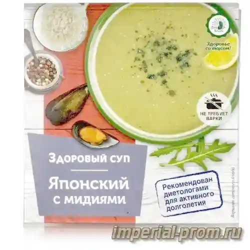 Суп заправочный (8 рецептов с фото) - рецепты с фотографиями на Поварёsteklorez69.ru