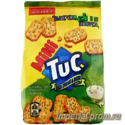 Печенье tuc оригинал 100гр