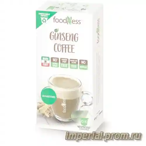 nespresso ginseng coffee